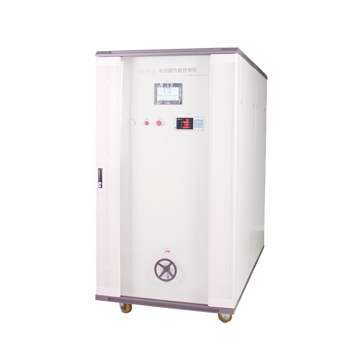 1624497570504376.png RX9516電容器負(fù)載控制柜(大D).png