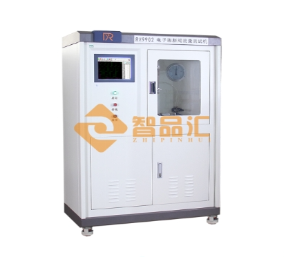 1692602949561619.png image.png