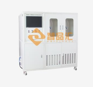 1692603234749169.png image.png