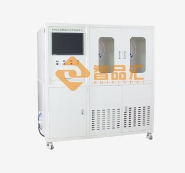 1692667167165011.png image.png