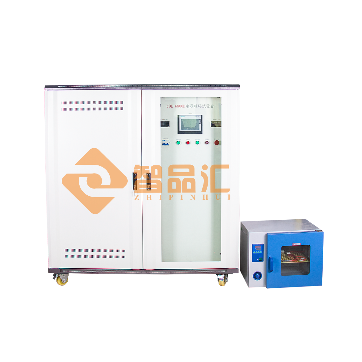 1692839456736660.png 正面D.png