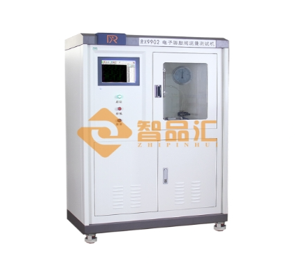 1692929790611299.png image.png