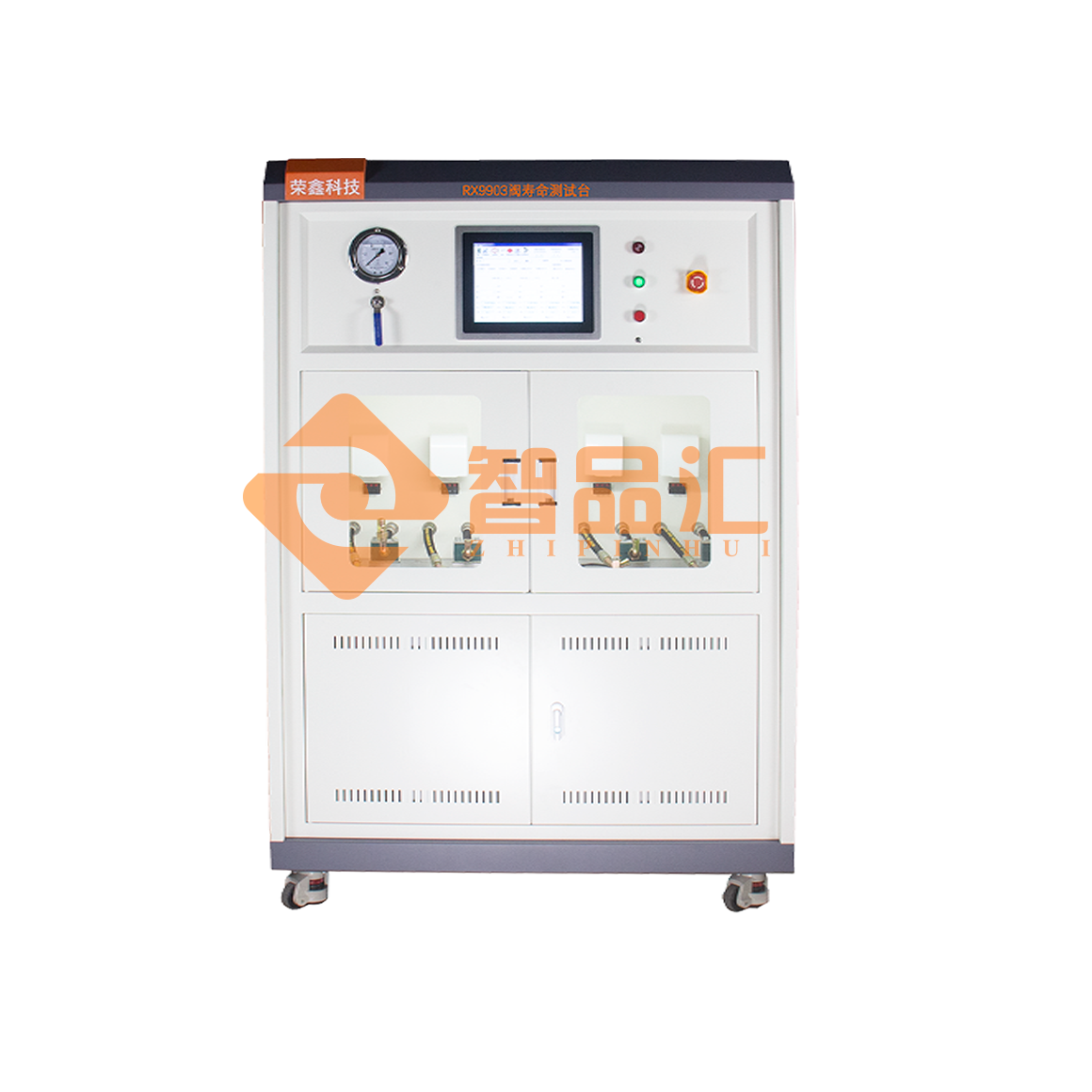 1693011806746644.png 正面D1.png