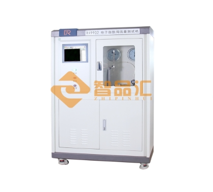 1693357380333241.png image.png