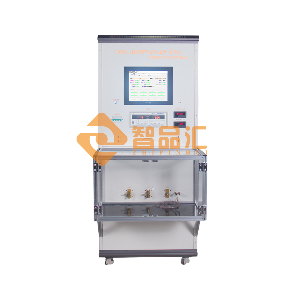 1693448000810221.png 正面D.png