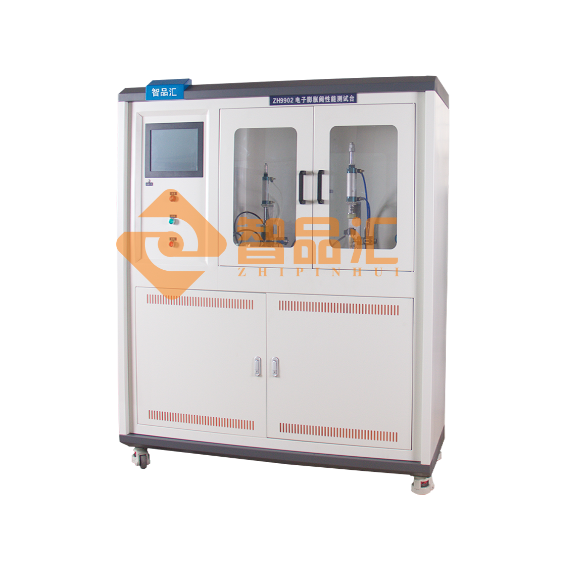 1694137387681823.png 右側面(智品匯D).png