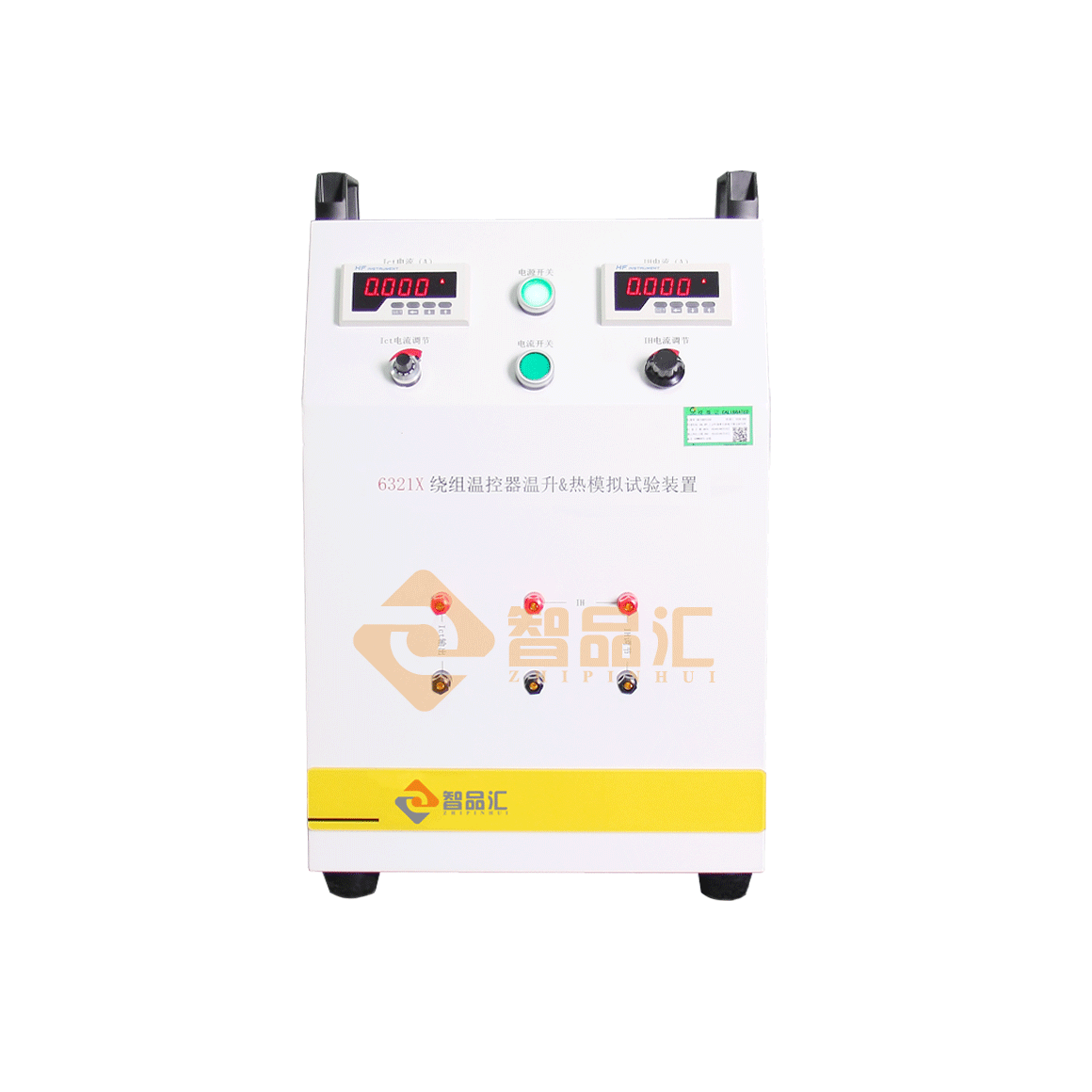 1694568968327432.png 熱模擬正面單臺圖(大).png