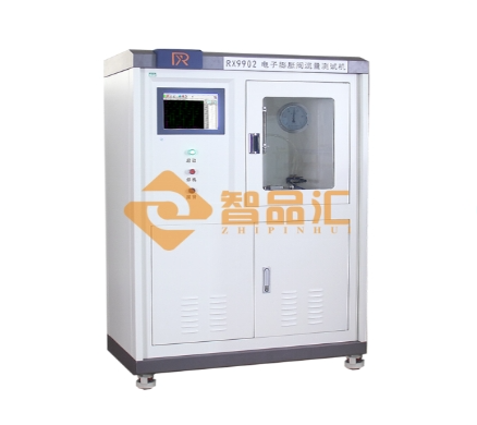 1694656101101774.png image.png