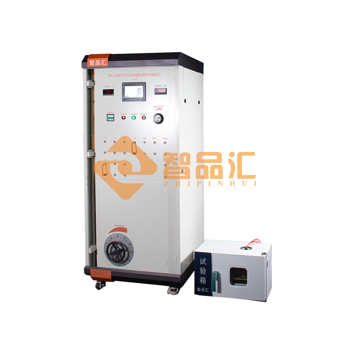 1694742407609762.png 智品匯右側D.png