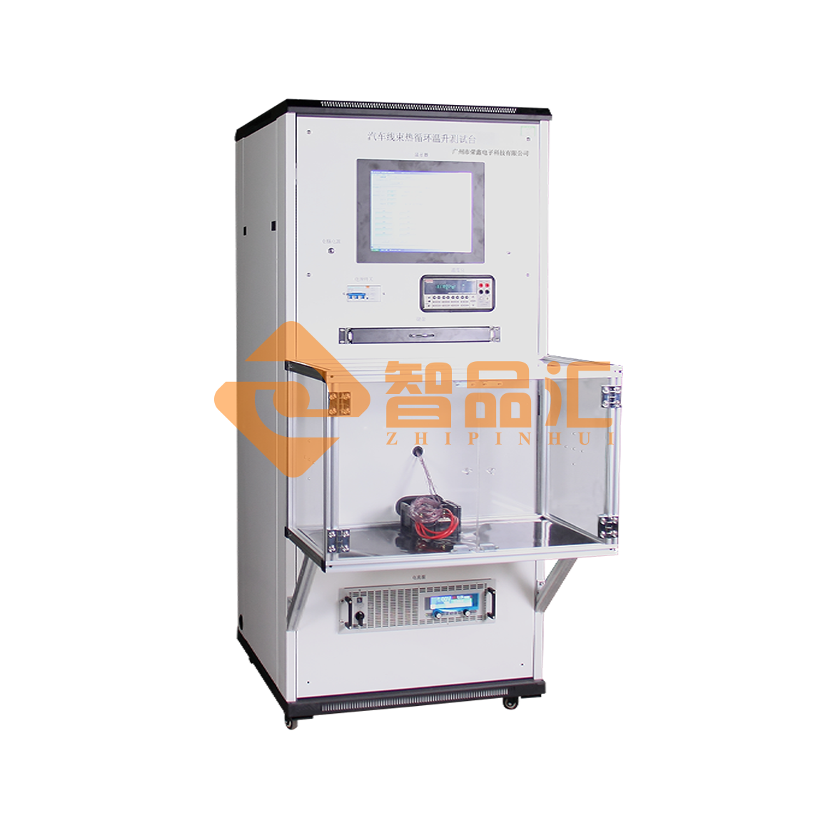 1695007695275821.png 右側連接器溫升(榮鑫)D.png