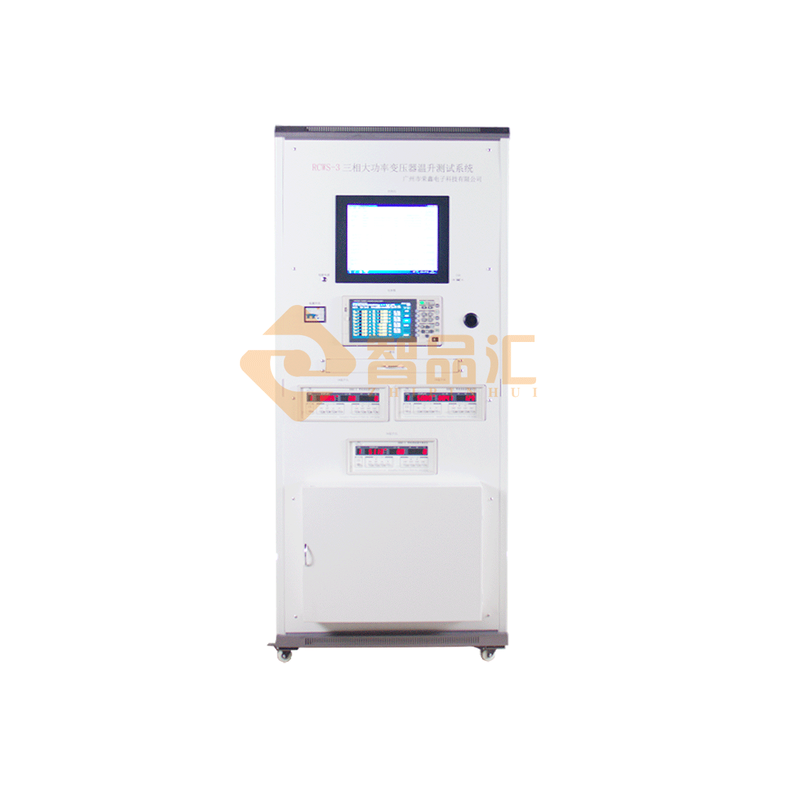 1695173675608718.png 正面(大).png