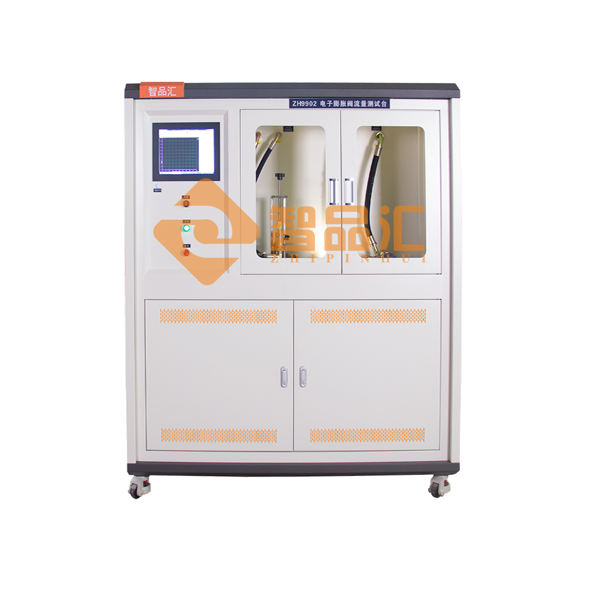 1695190922892345.png 正面1D.png