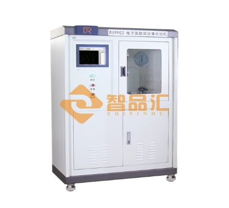 1695434259594755.png image.png