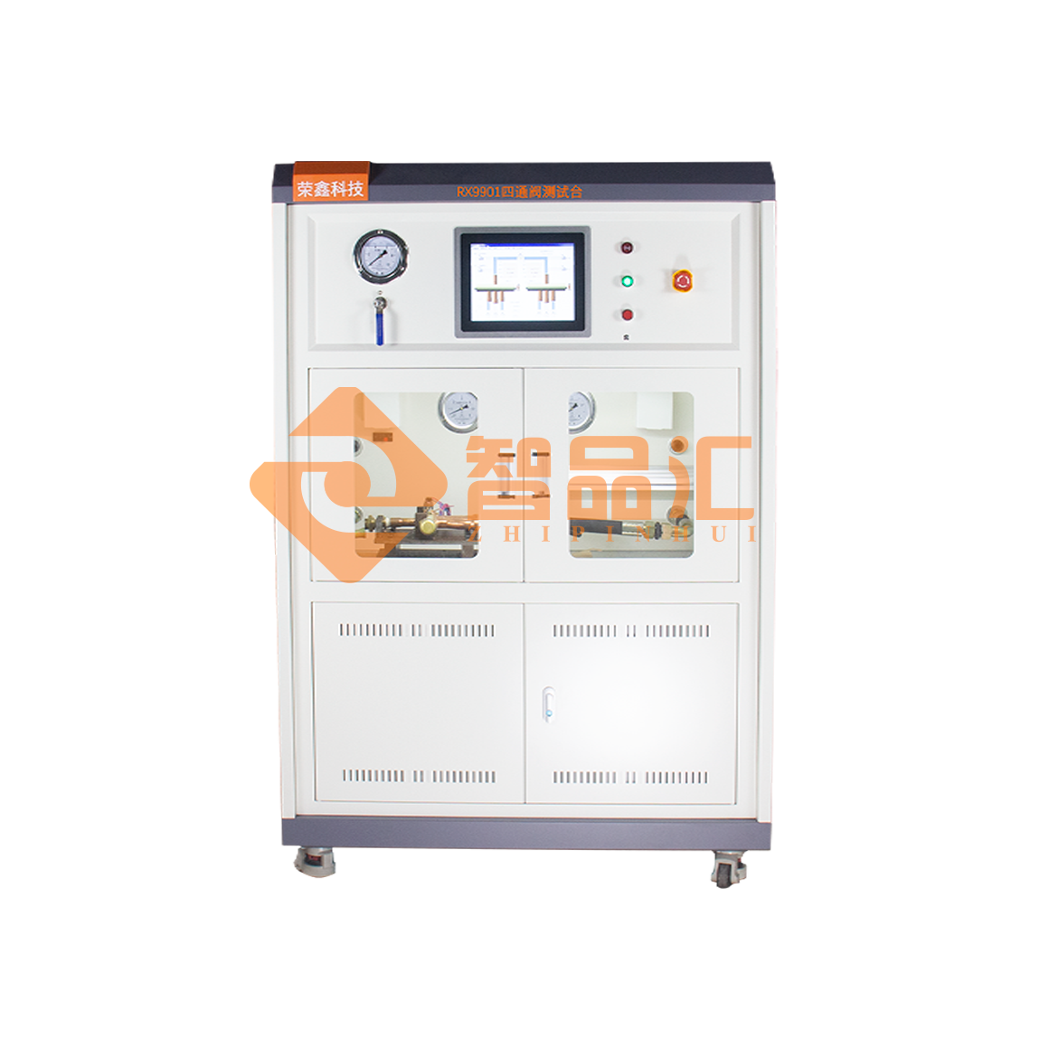 1695434578647399.png 正面D.png