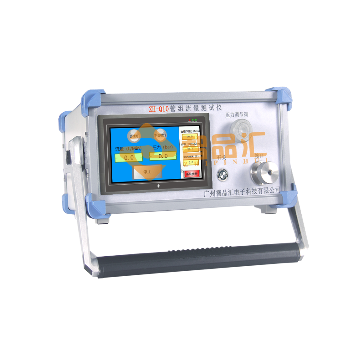 1695435901838938.png 側面D.png