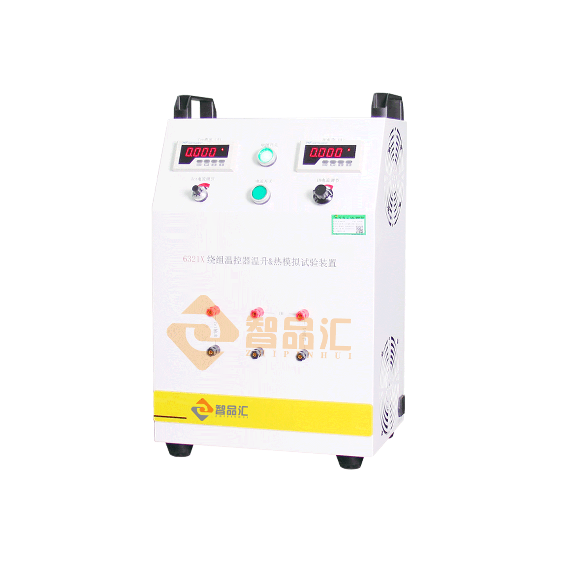 1696381099171808.png 熱模擬溫升右側單臺圖(大).png