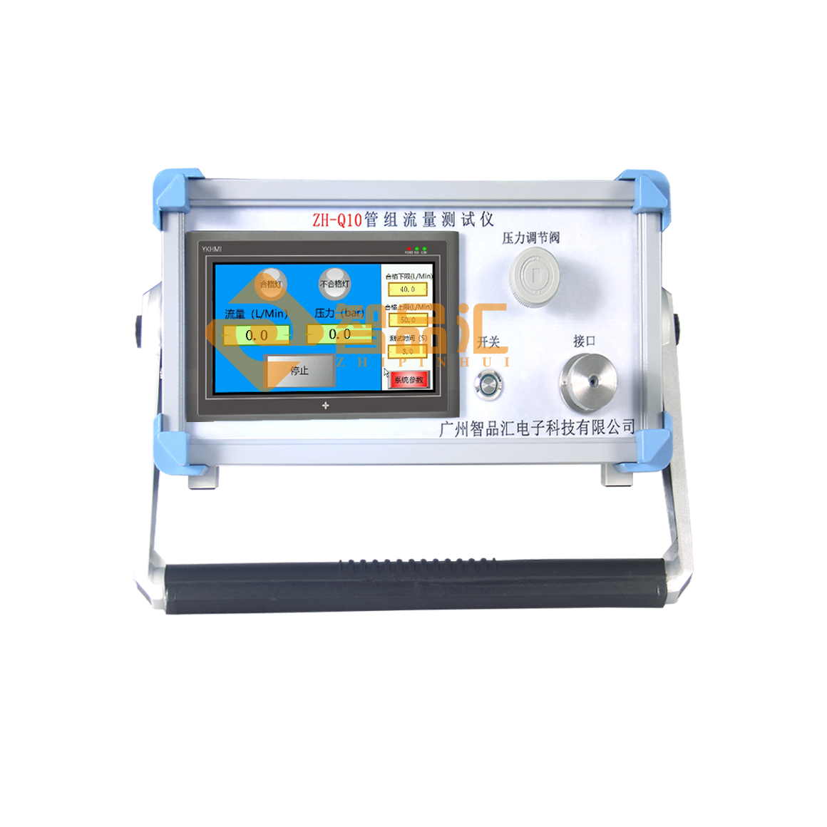 1696471632171981.png 正面D.png