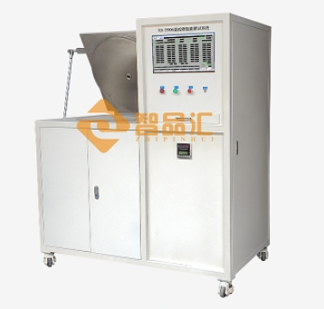 1696485611257968.png image.png