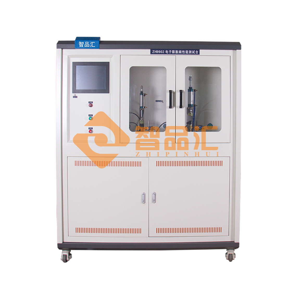 正面（智品匯D）.png