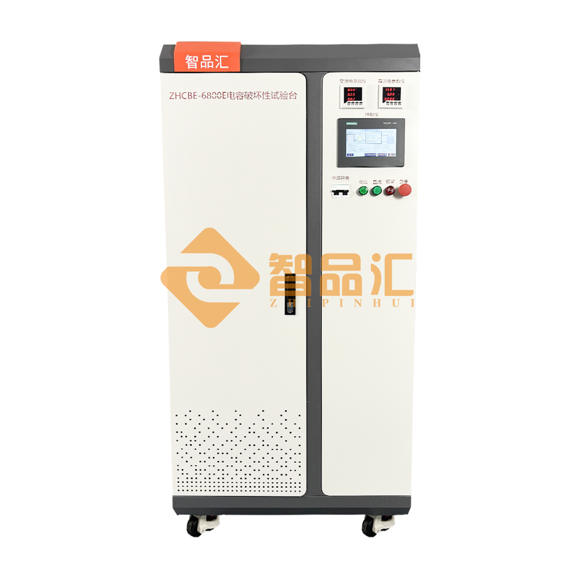 電容破壞性新款正面.png