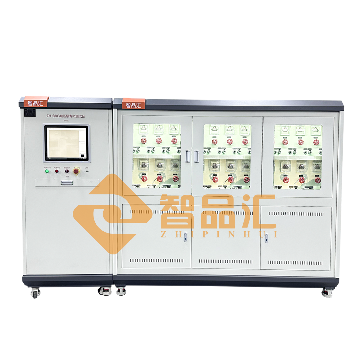 1752458074306835.png 1160正面.png