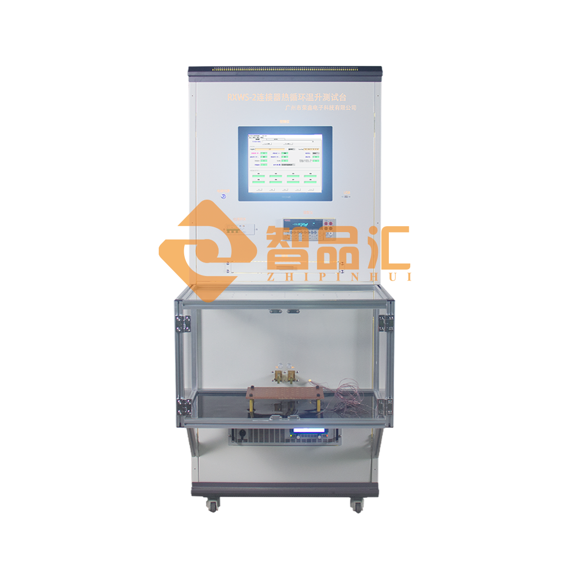 1752542058365192.png 正面D.png