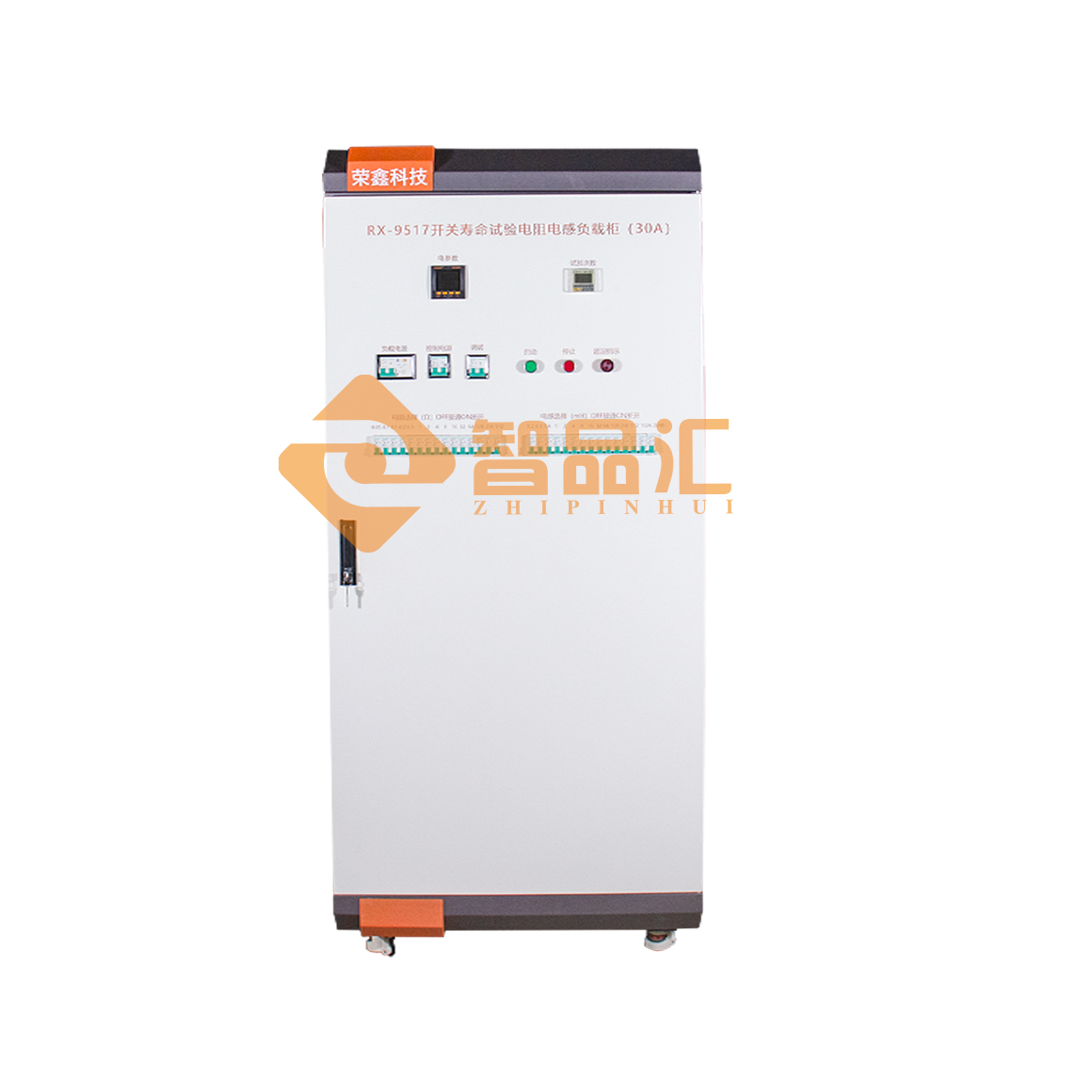 1752740408710855.png 正面D.png