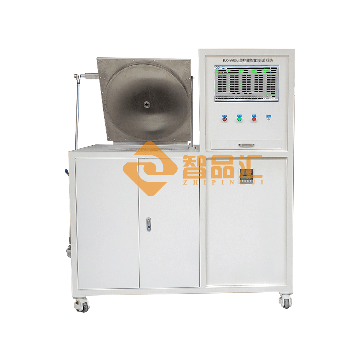 1753410332344678.png 正面1D.png