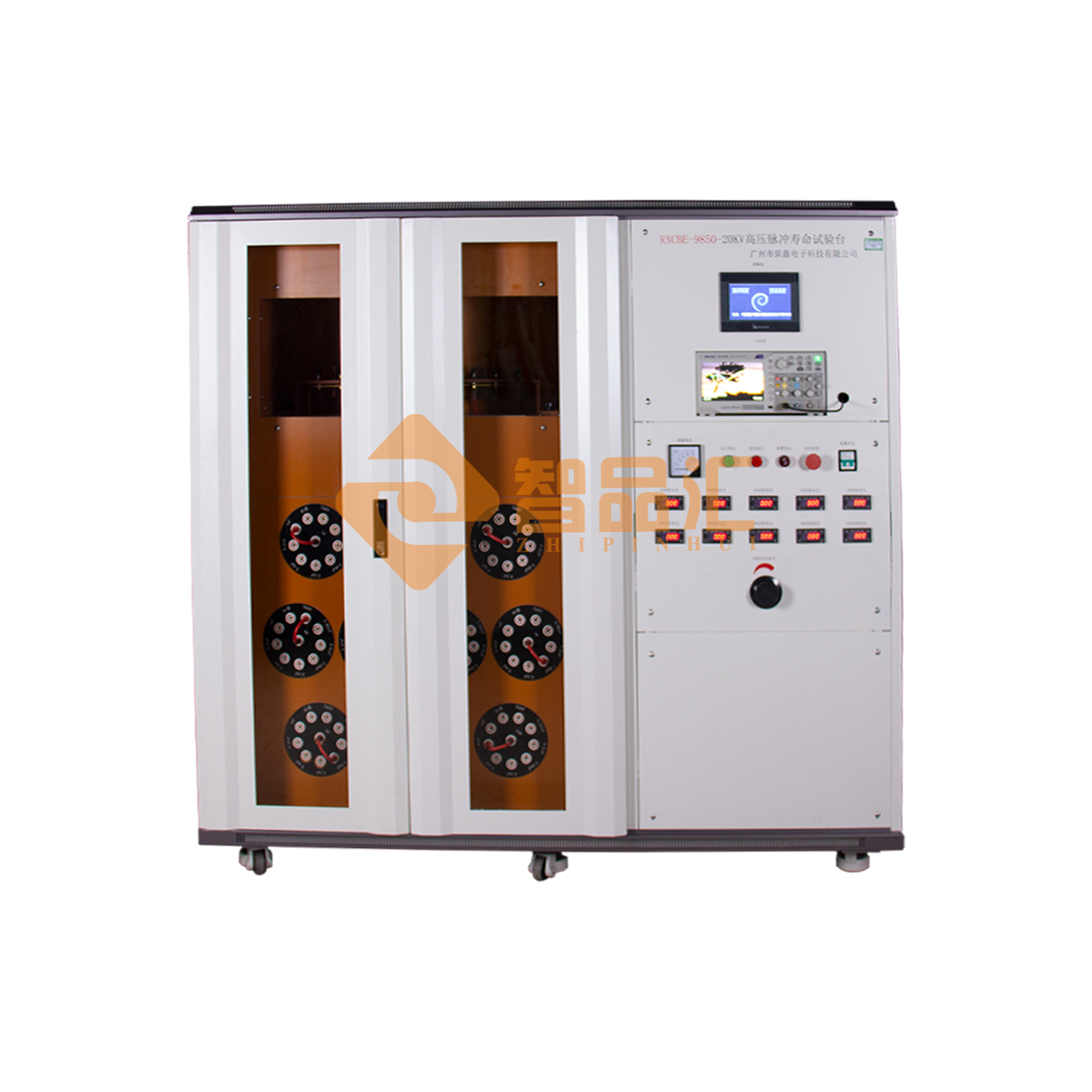 1755484498960684.png 正面D.png