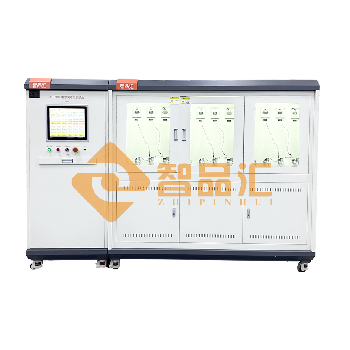 1756260485452709.png 1160正面.png