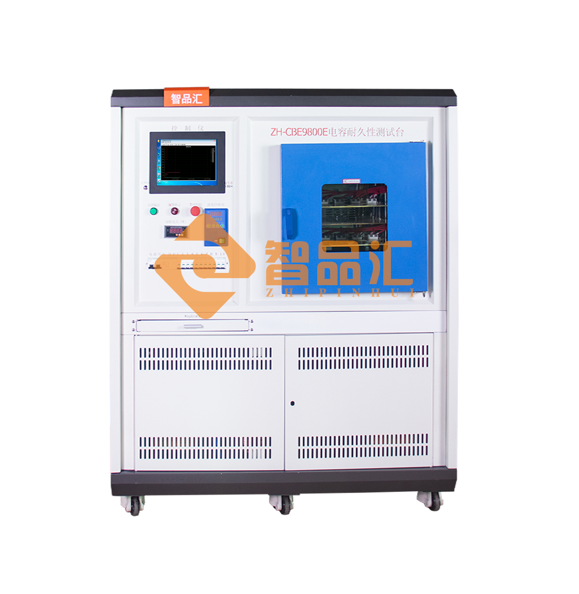 1757642587779733.png 正面1D.png