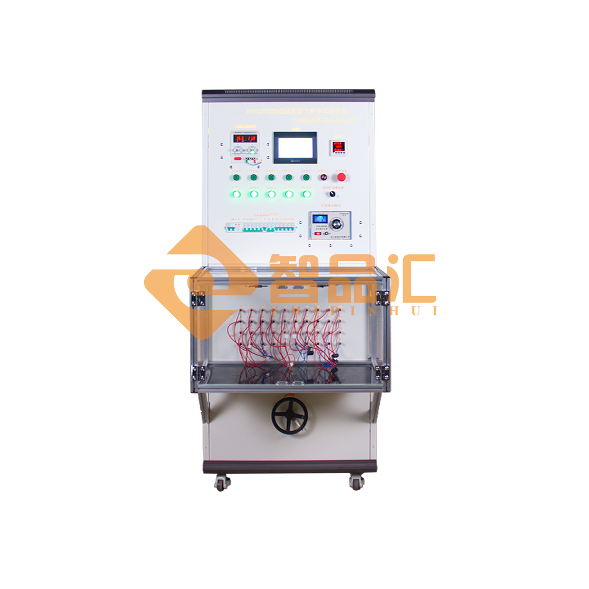 繼電器通斷能力壽命試驗臺.png