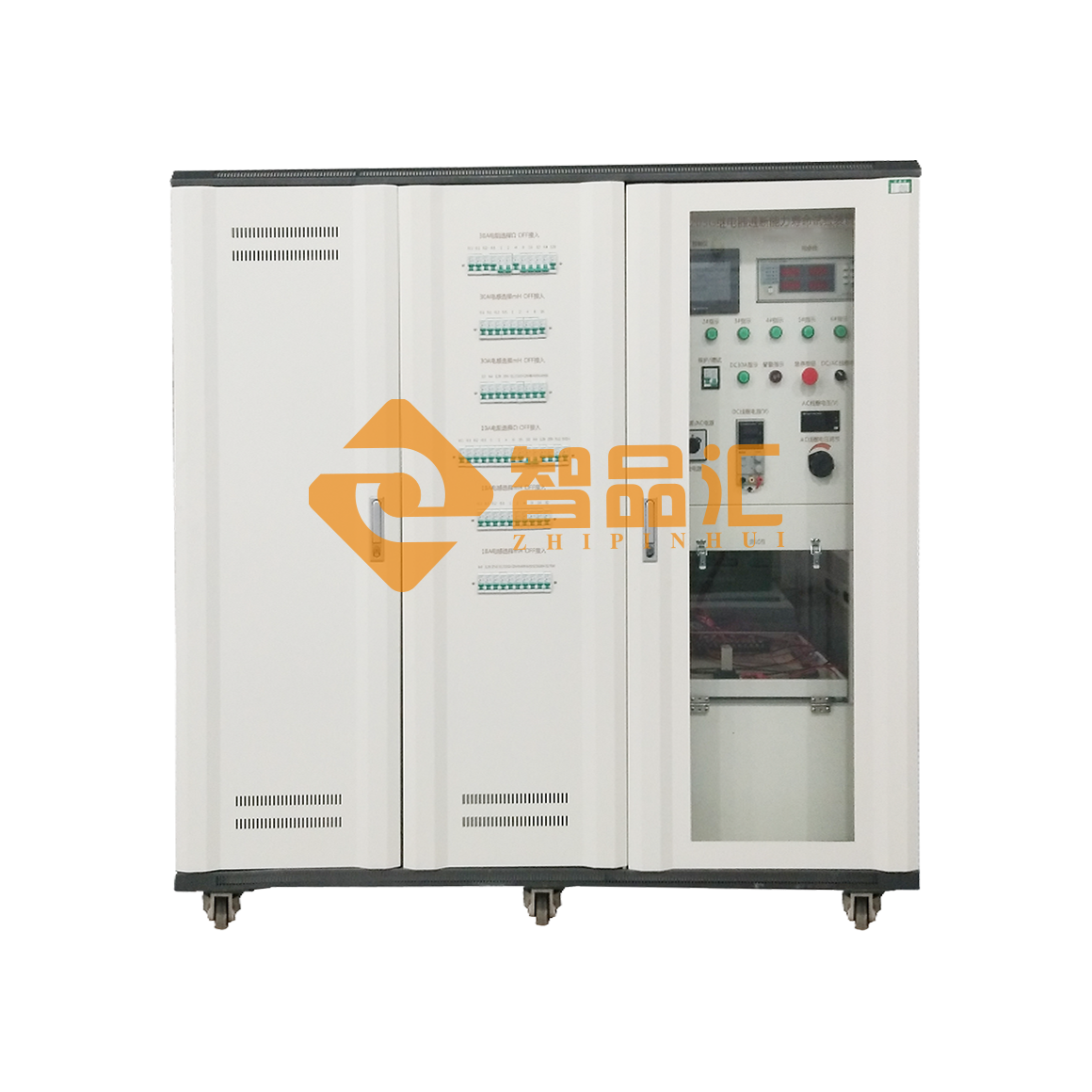 單相通用電機(jī).png
