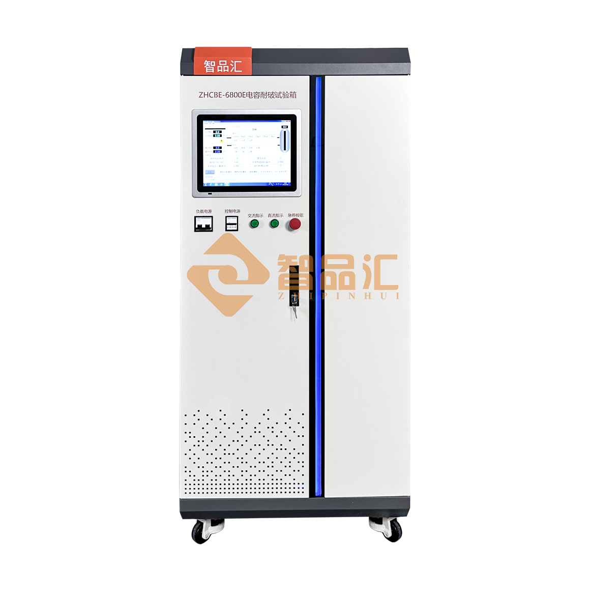 1768786425864710.png 電容耐破.png