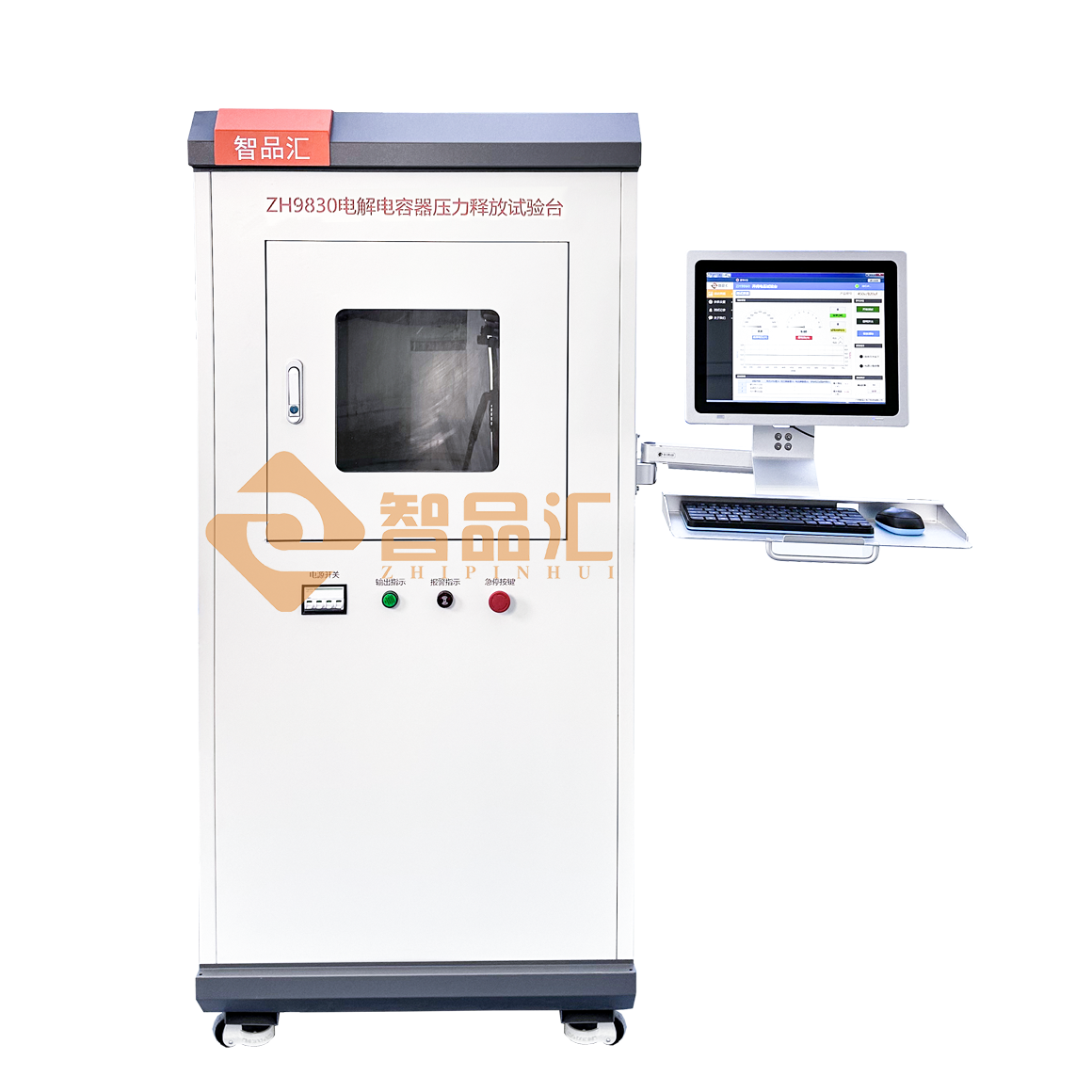 1769046542765664.png 1160正面.png