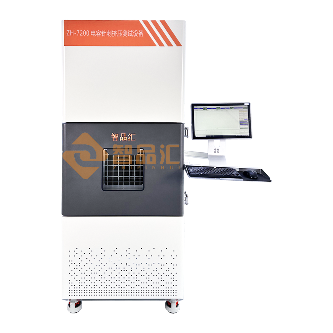 1769390143809463.png 1160正面.png