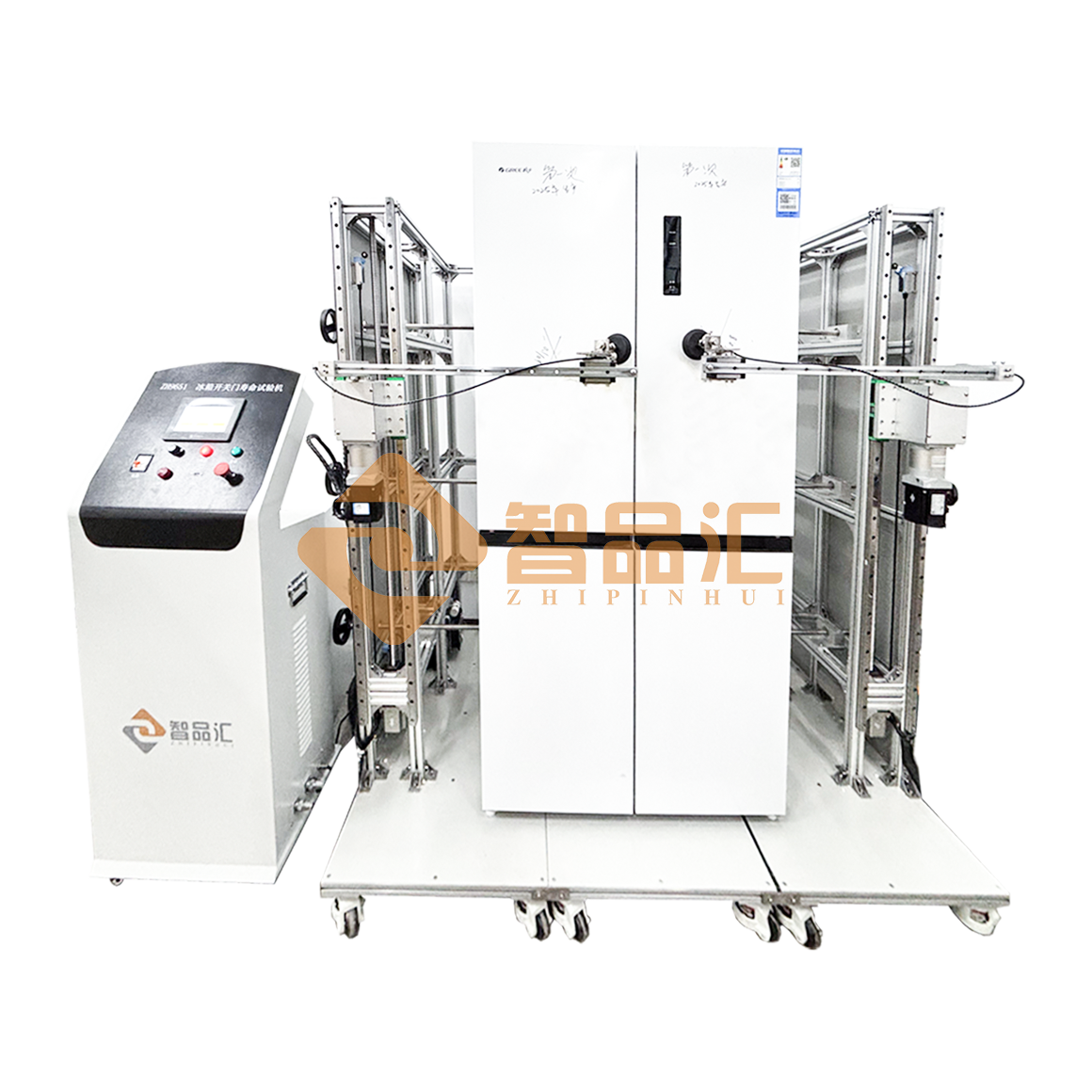 1769392042263507.png 1160正面.png