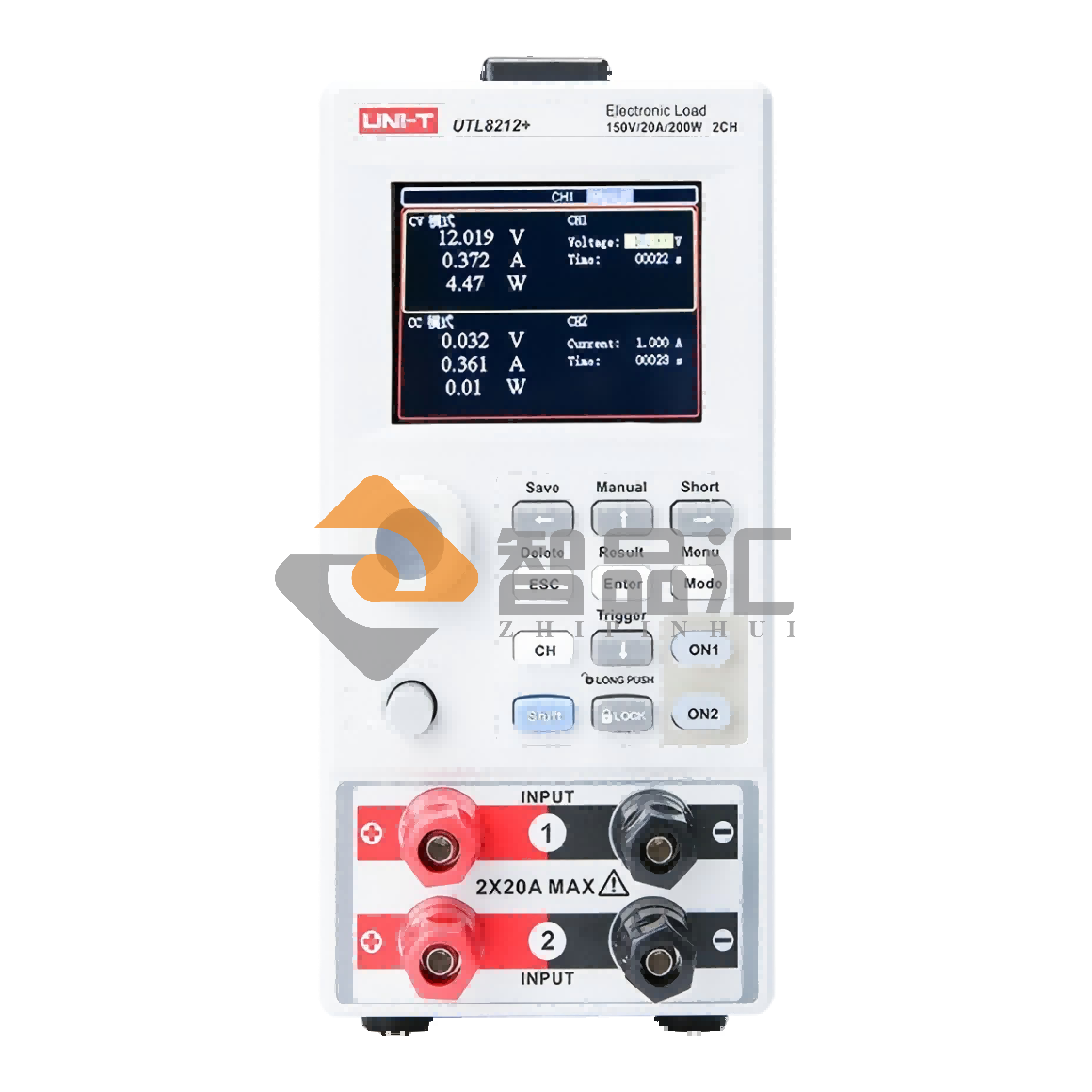 1769995773802231.png 8200+正面(1).png