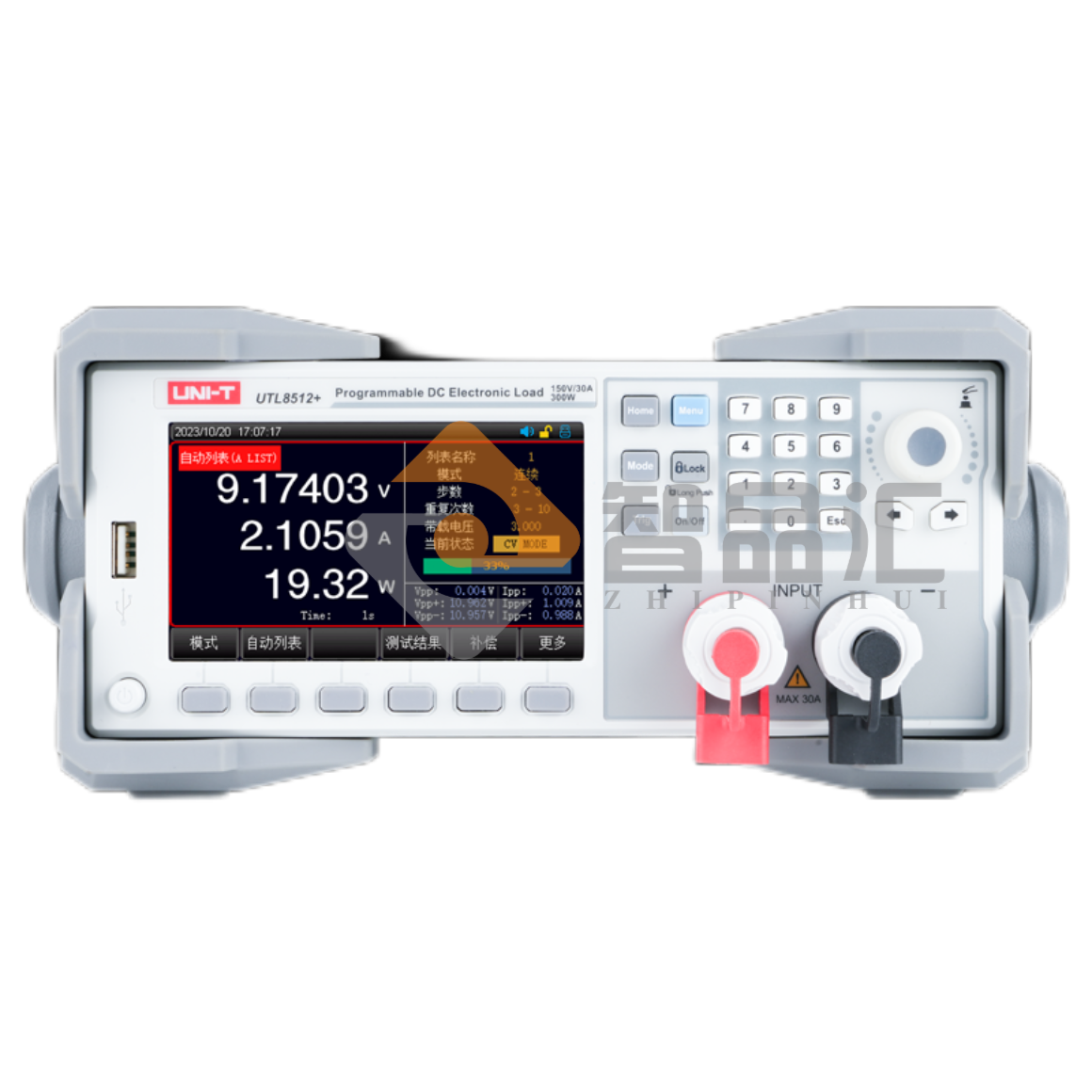 1769997922270670.png 8500+正面.png