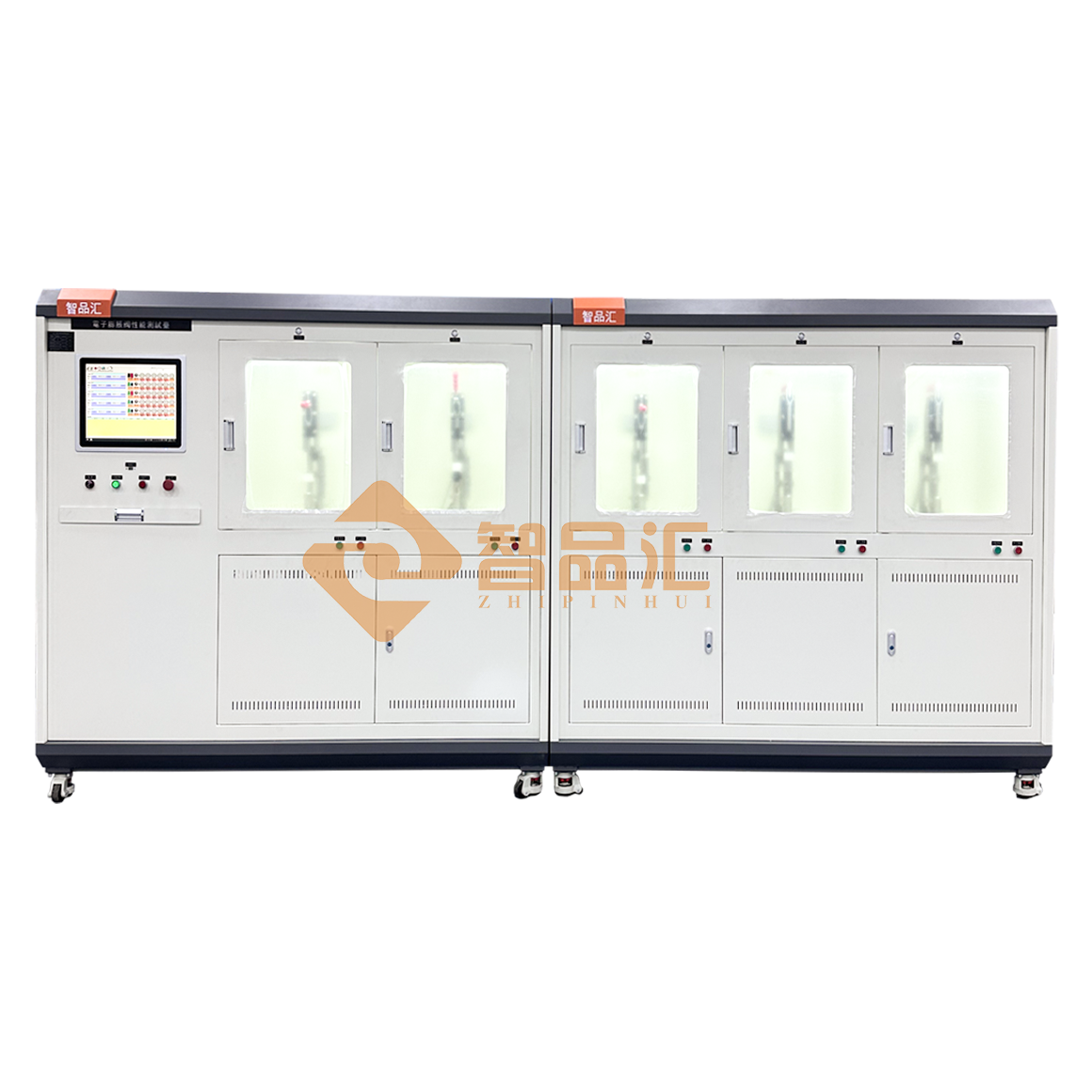 1770169876881501.png 1160正面.png