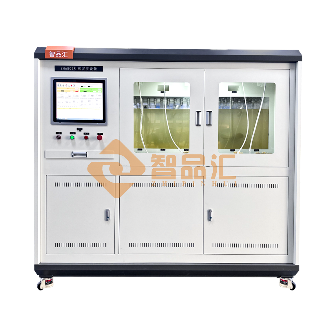 1772501104360895.png 1160正面.png