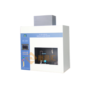 RX1800 針焰試驗儀（?。?png