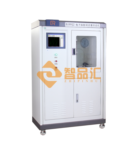 微信圖片_20201008094837.png